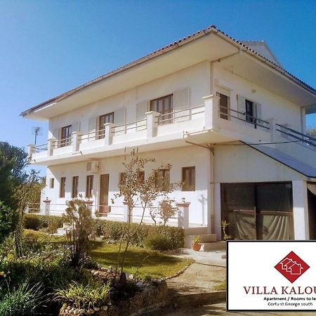 Villa Kaloudis Ájosz Jeórjosz Kültér fotó