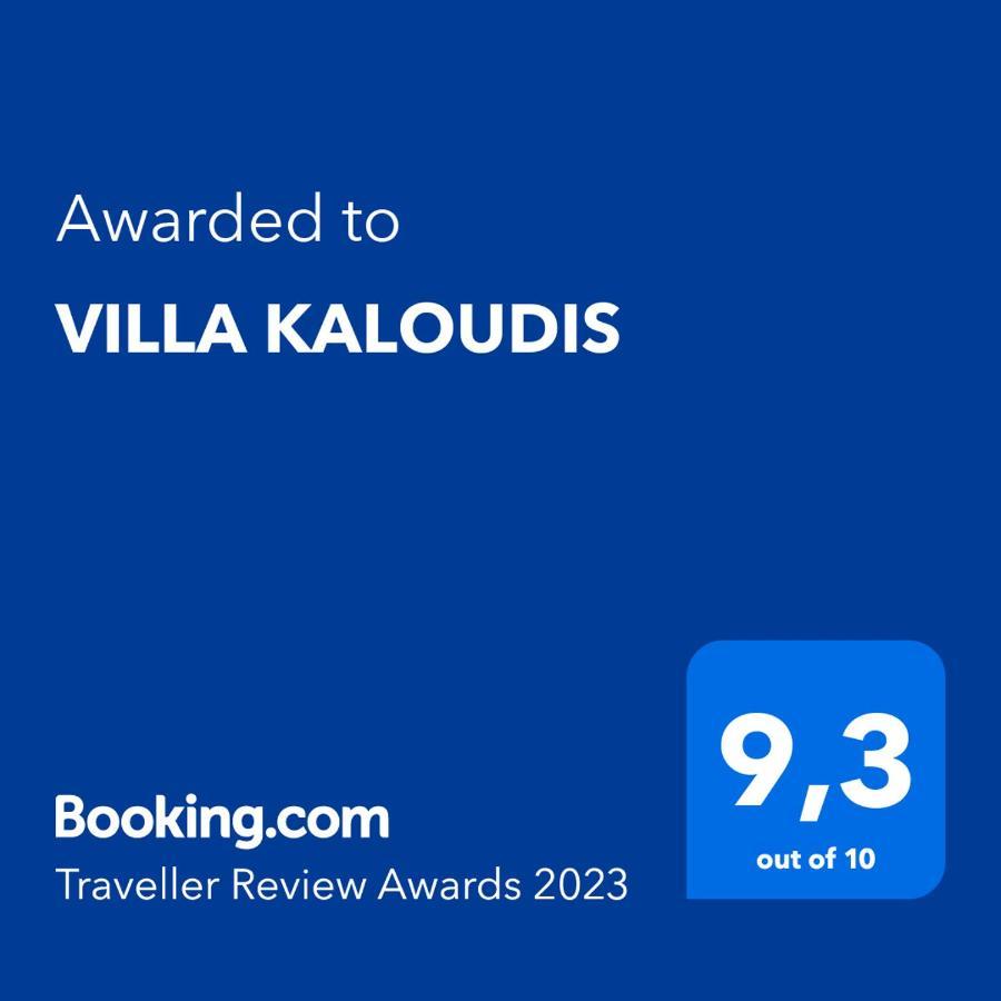 Villa Kaloudis Ájosz Jeórjosz Kültér fotó